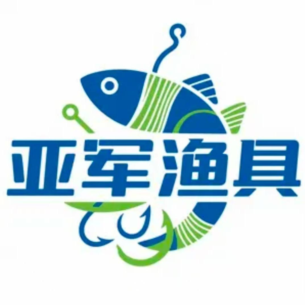 亚军户外渔具