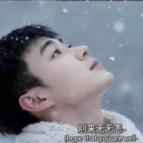 ☪꯭᭄随心*᭄ℯ⃝大叔℡