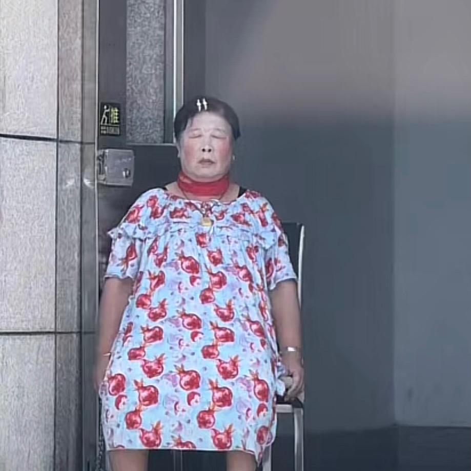 当个烂人