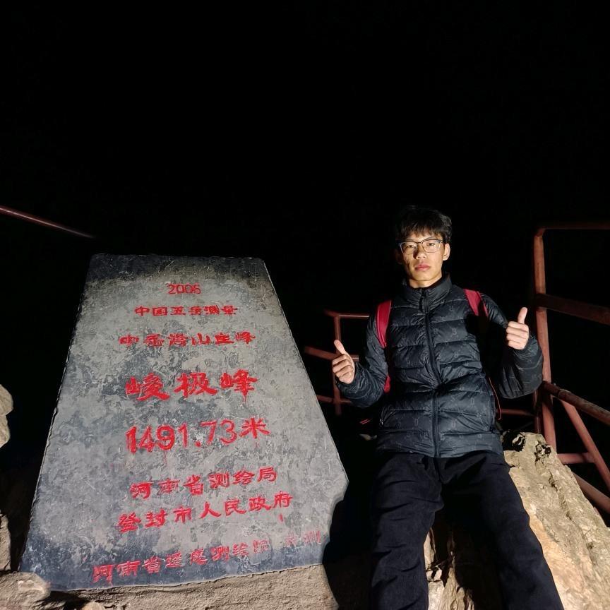 固始飞驰体育有限责任公司