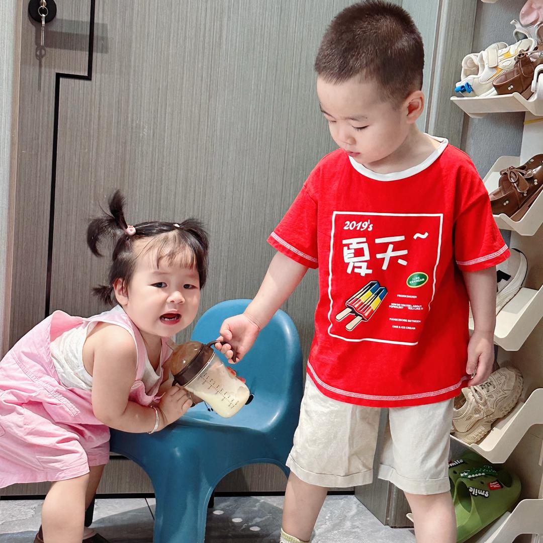 家有2神兽虎和龙