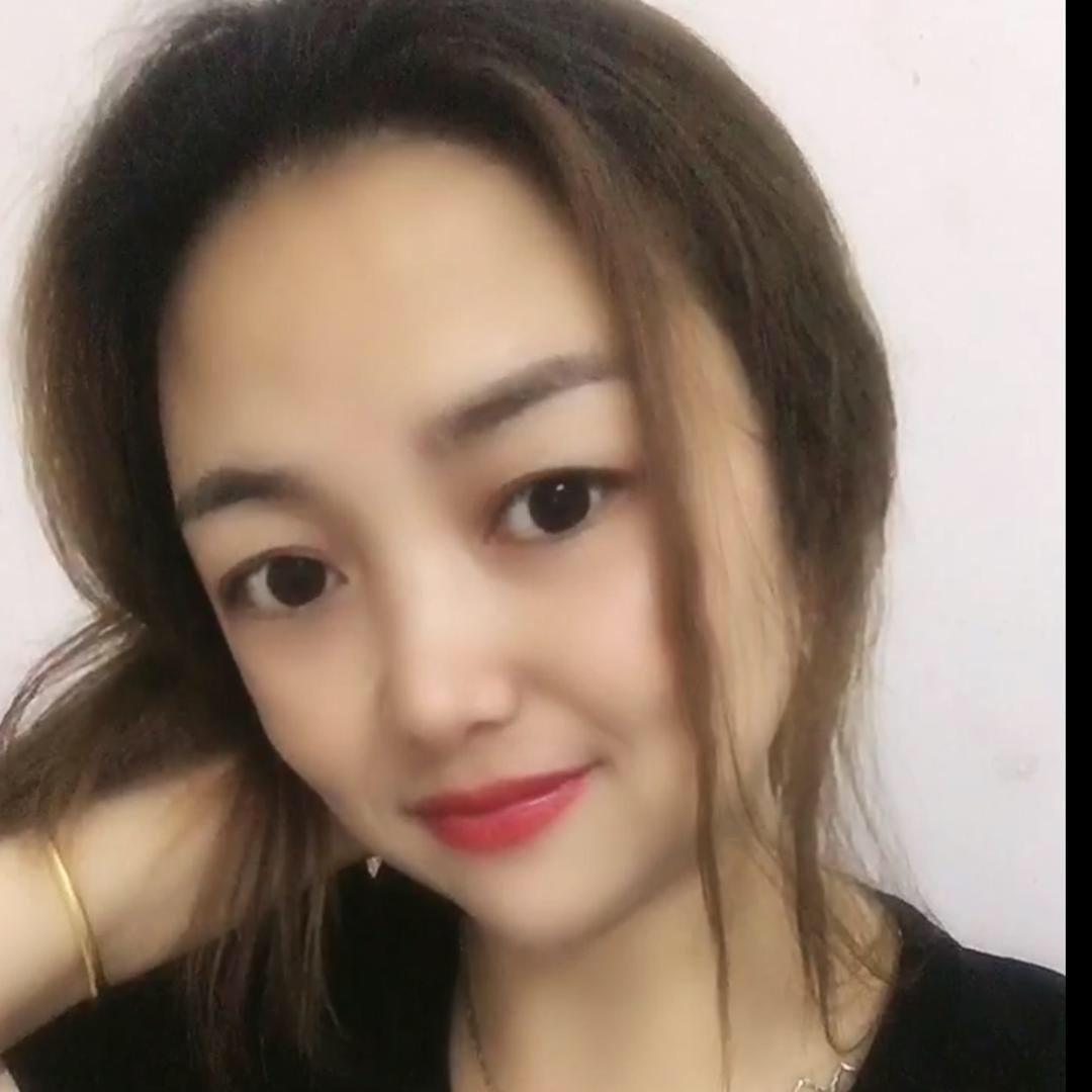弎爺