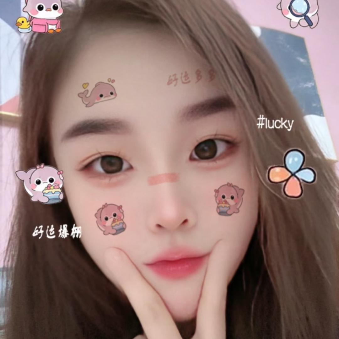 @🎀情情🎊🎊