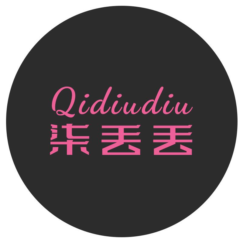 柒丢丢官方（主服务太原美甲师）