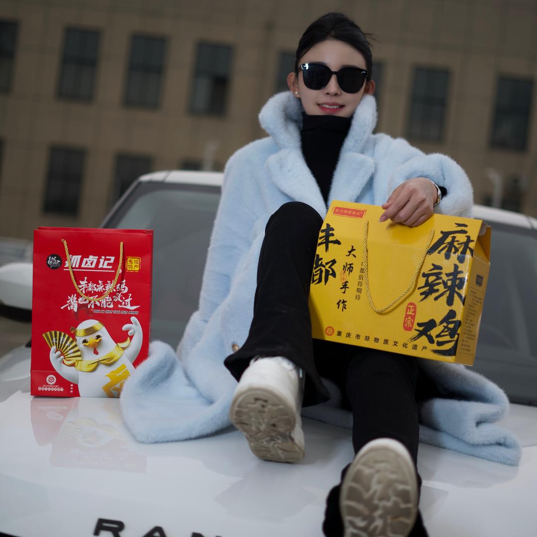 二姐💕（丰都麻辣🐔）