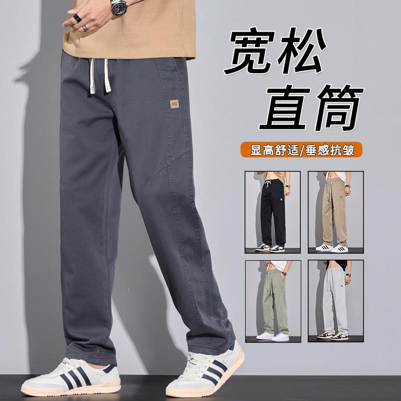 南主爵严选服装