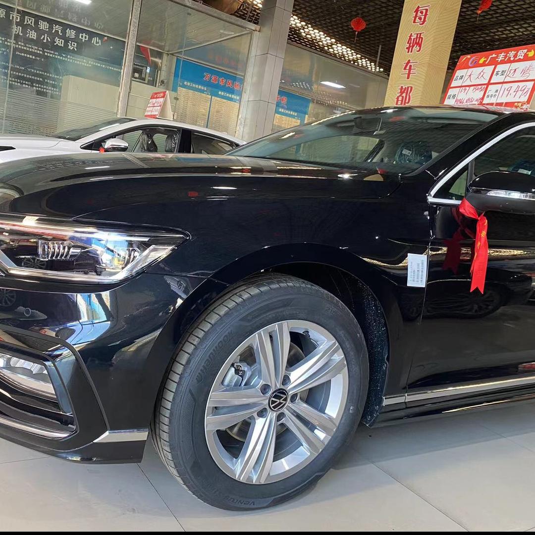 万源广丰汽贸