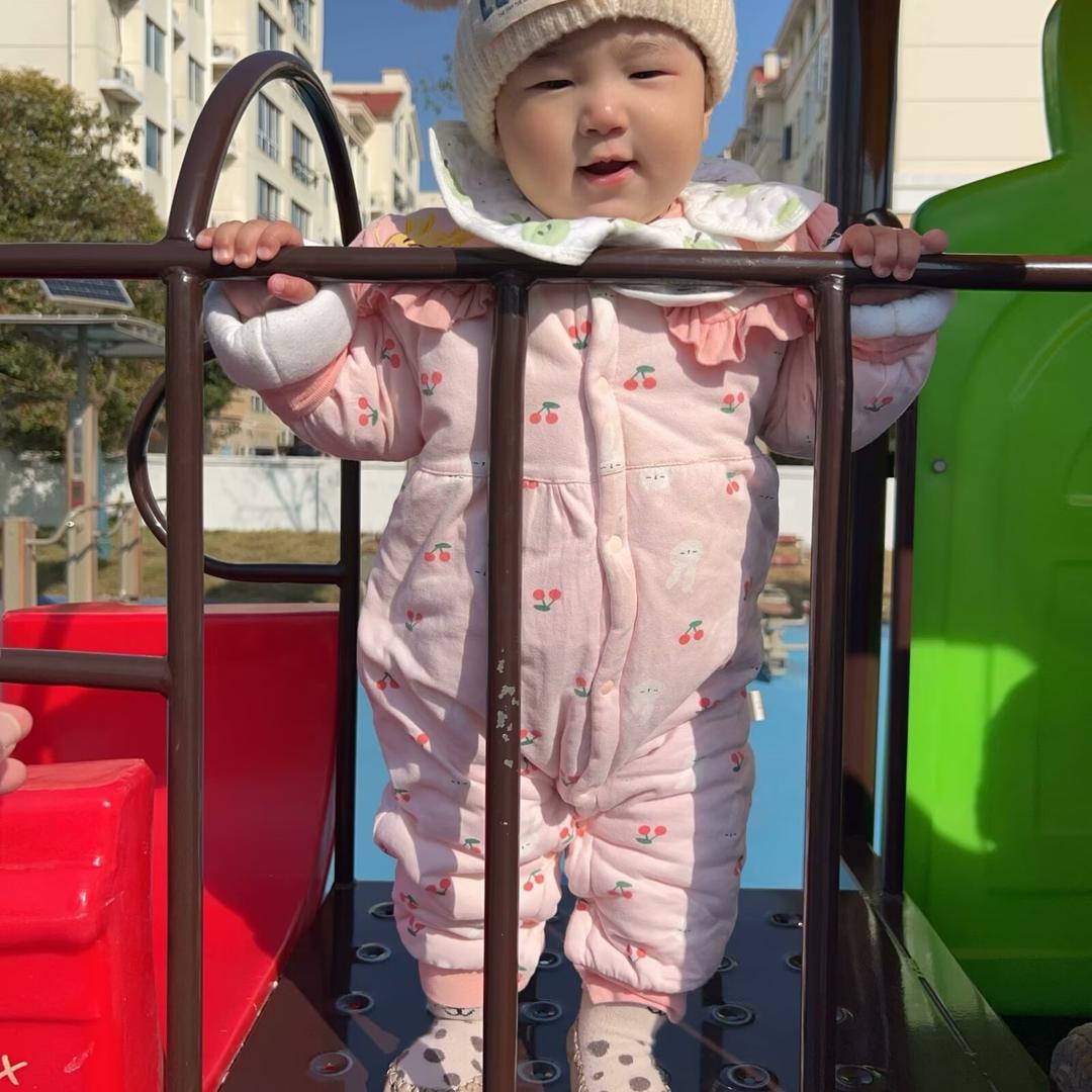 心想事陳☺️