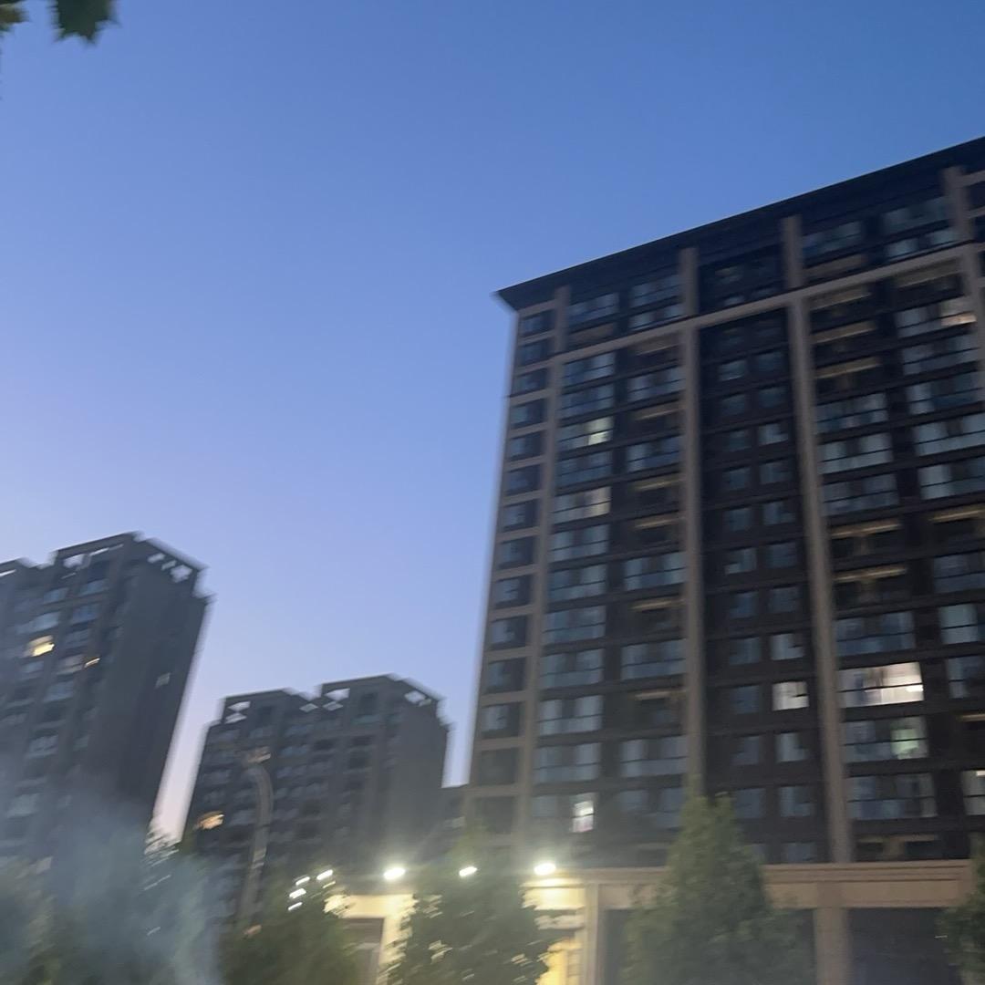 与我是