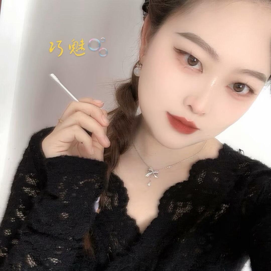 巧魅²⁵🫧