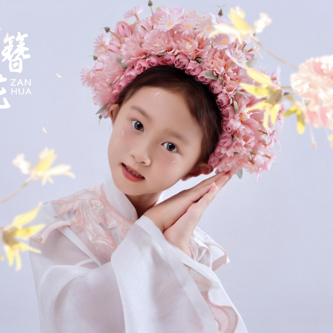 ~~静一静