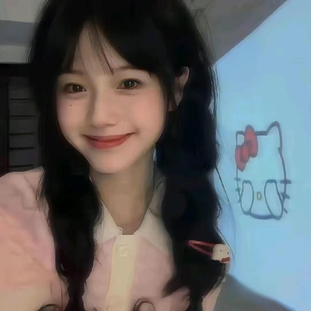 好物【优选好物】