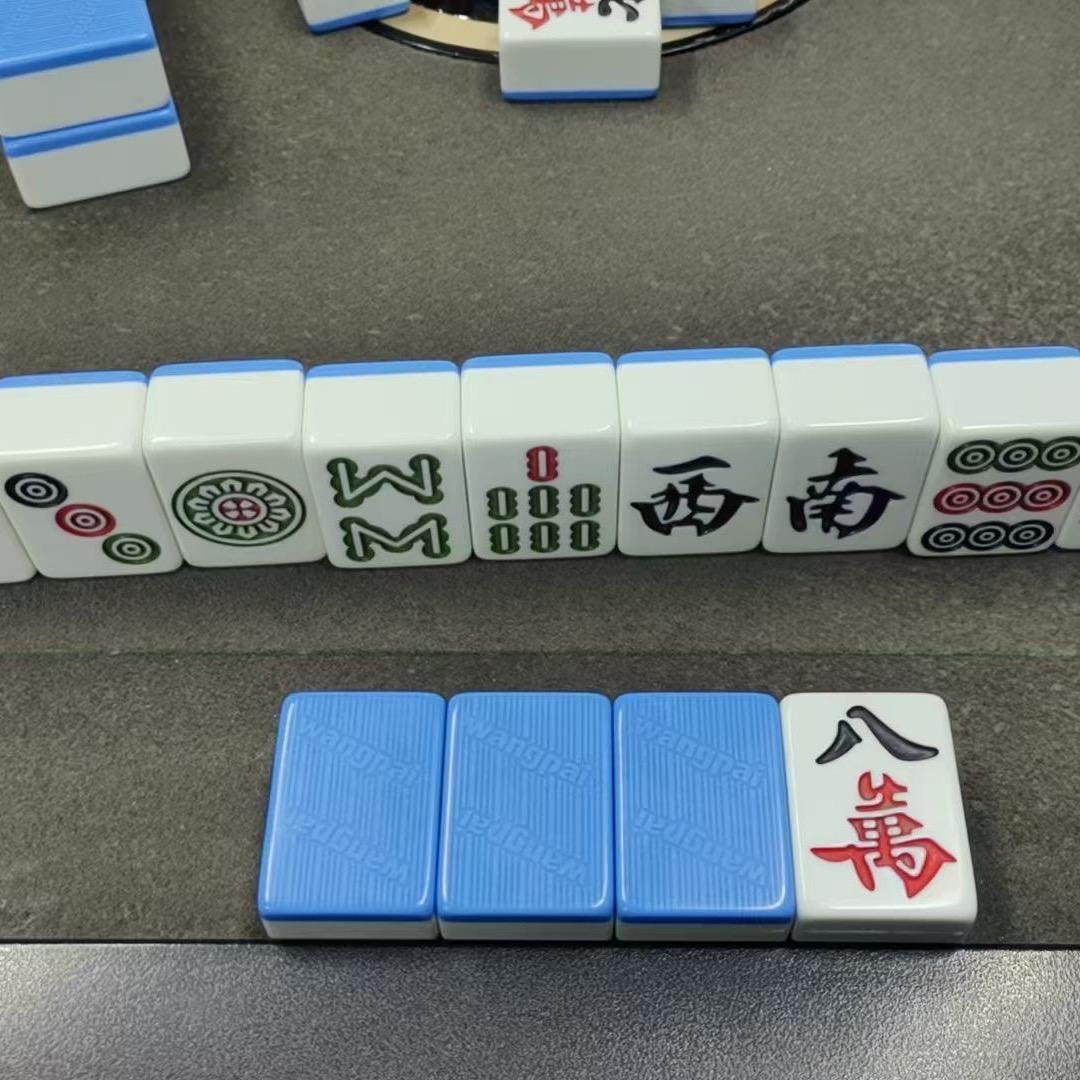 狮子座♌️