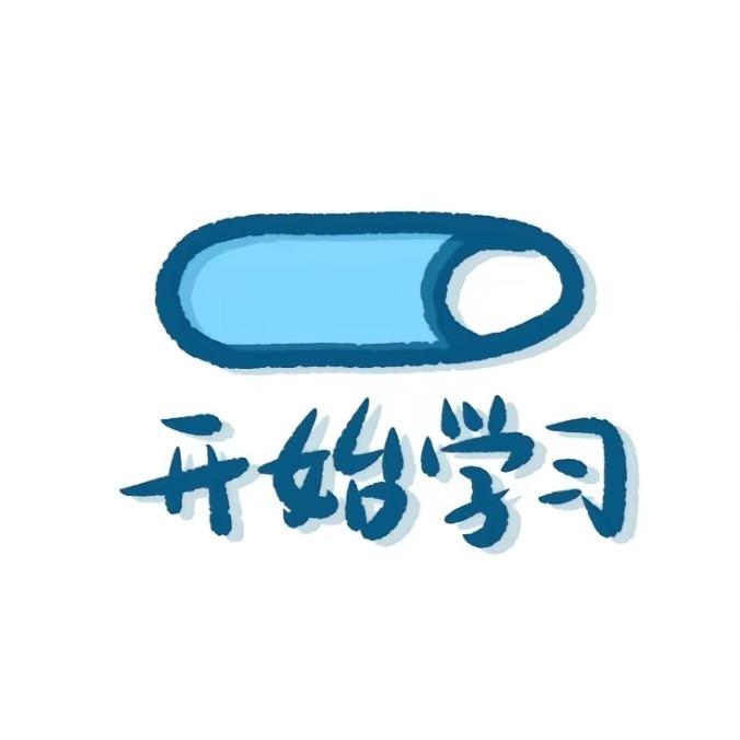 牌牌