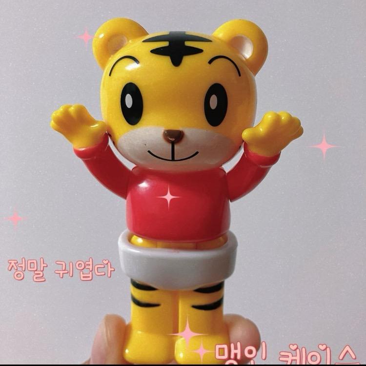 动小小