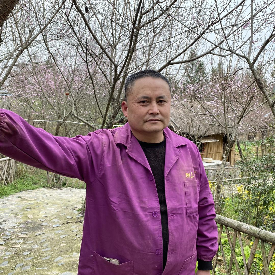 贵州宋氏优品