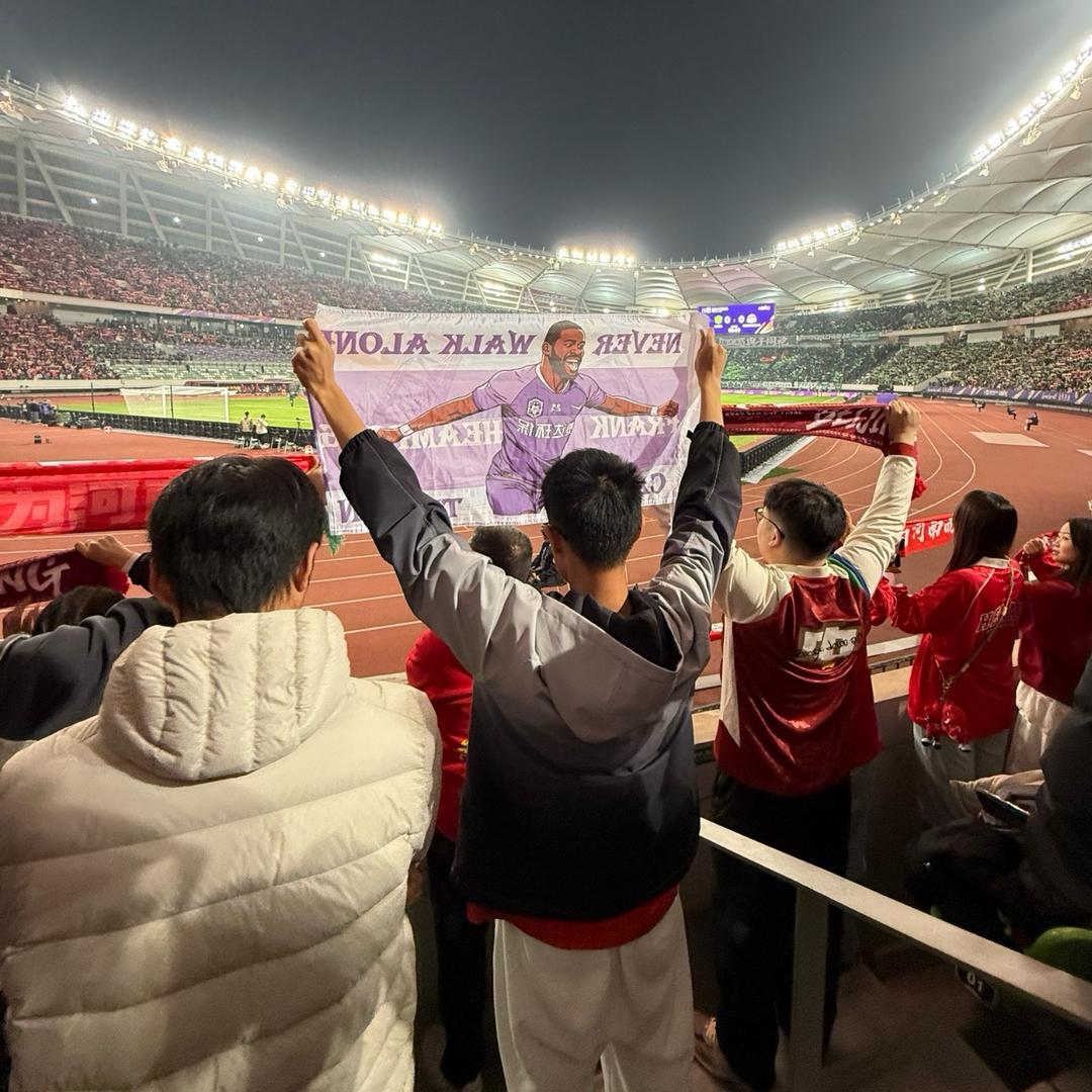 阿奇姆彭对纳萨里奥说的话