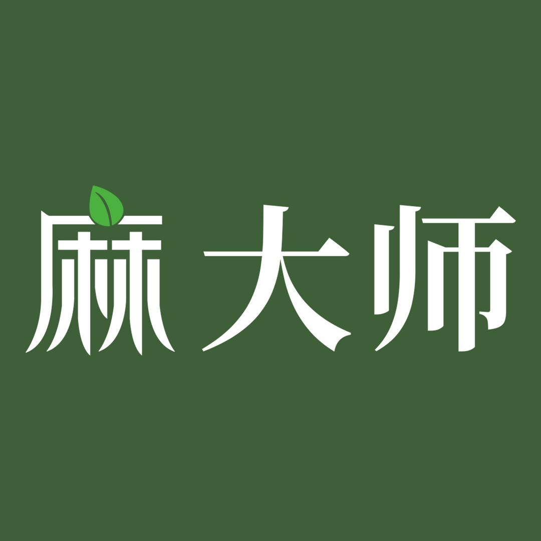 麻大师黄麻床垫