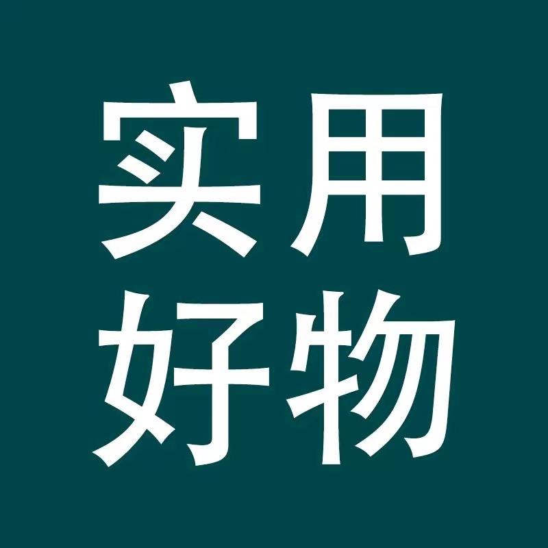 哒哒爱生活
