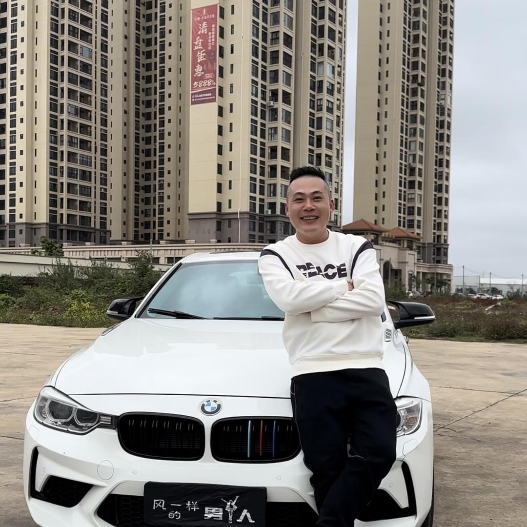 徐闻 大表哥 二手车