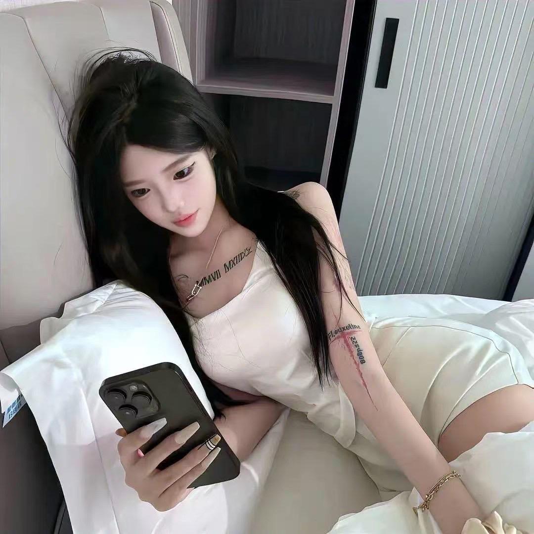 Kitty