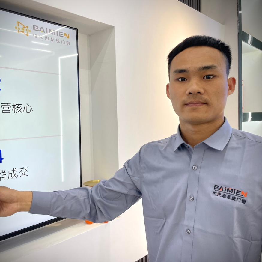 武三郎&佰米恩门窗