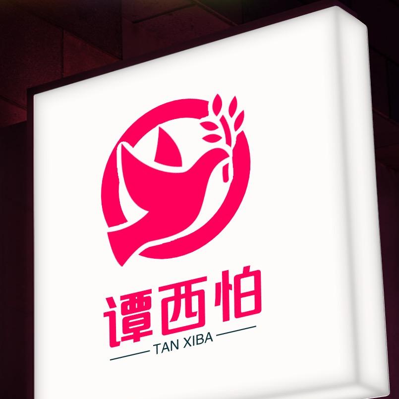 莎车县谭西怕美食饭店
