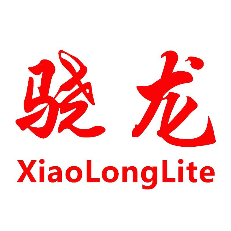 骁龙灯光技术分享