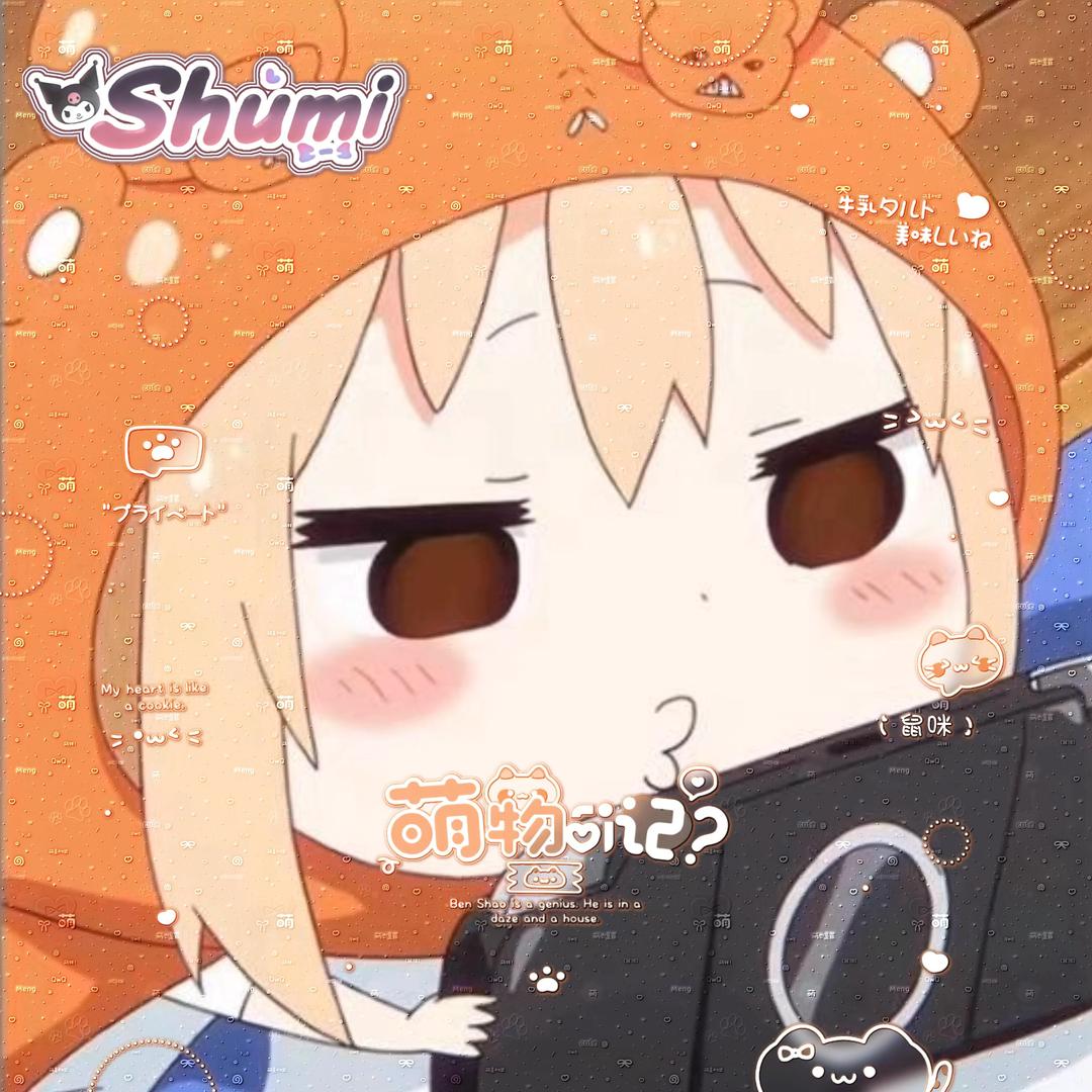 鼠咪