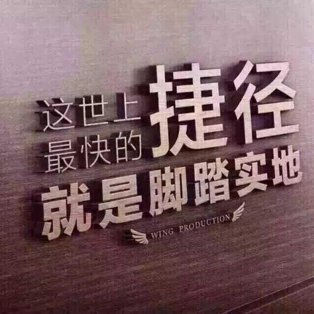 携诚二手车
