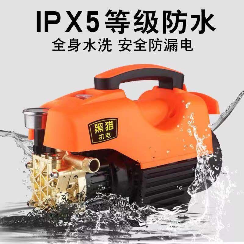 昱彦汽车用品店