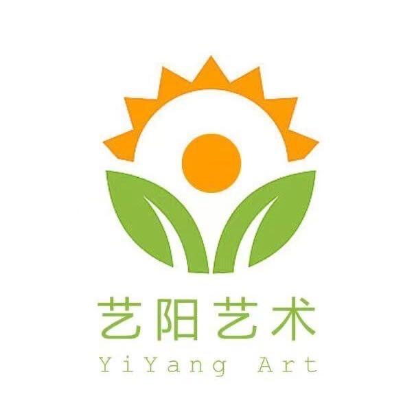 艺阳艺术