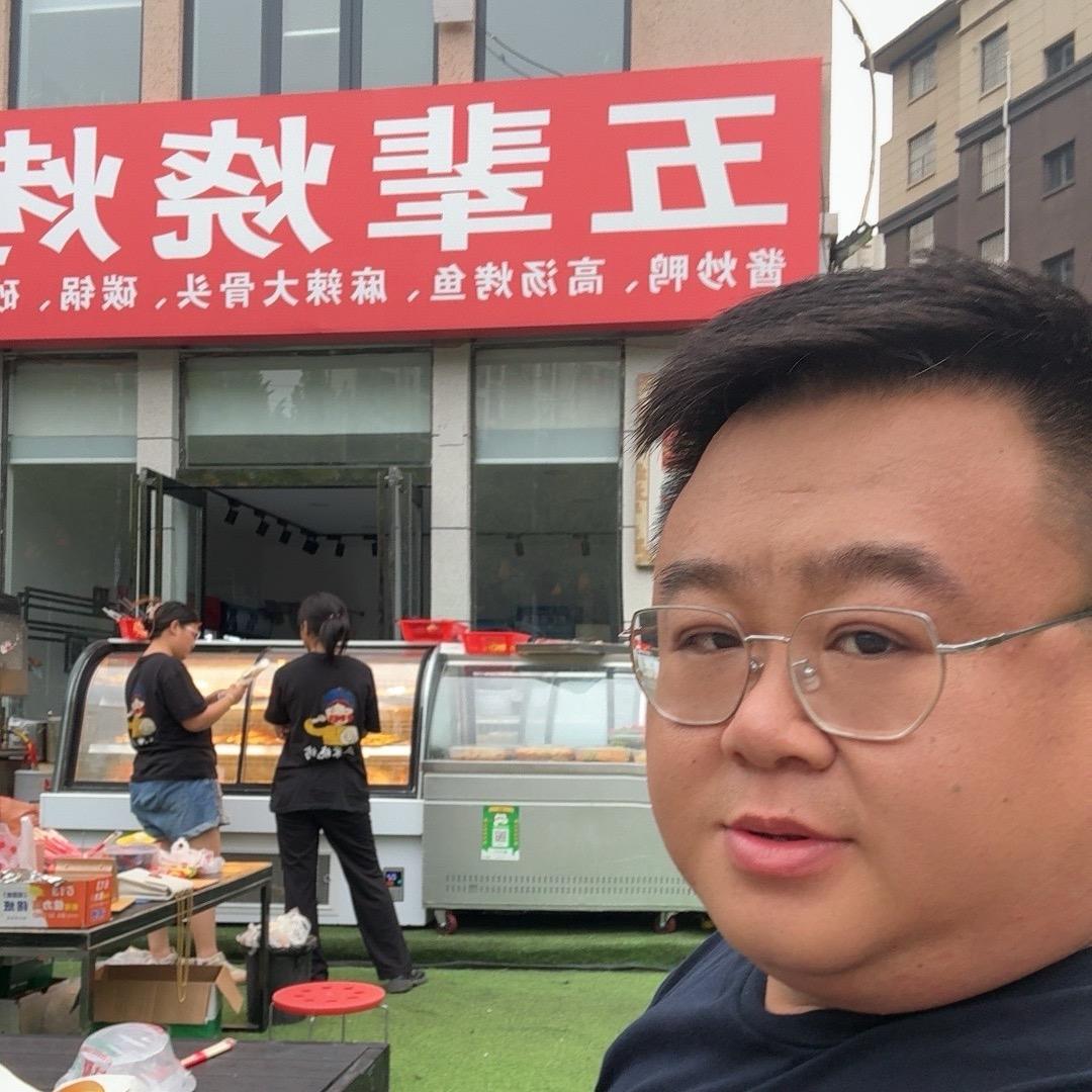 五辈烧烤