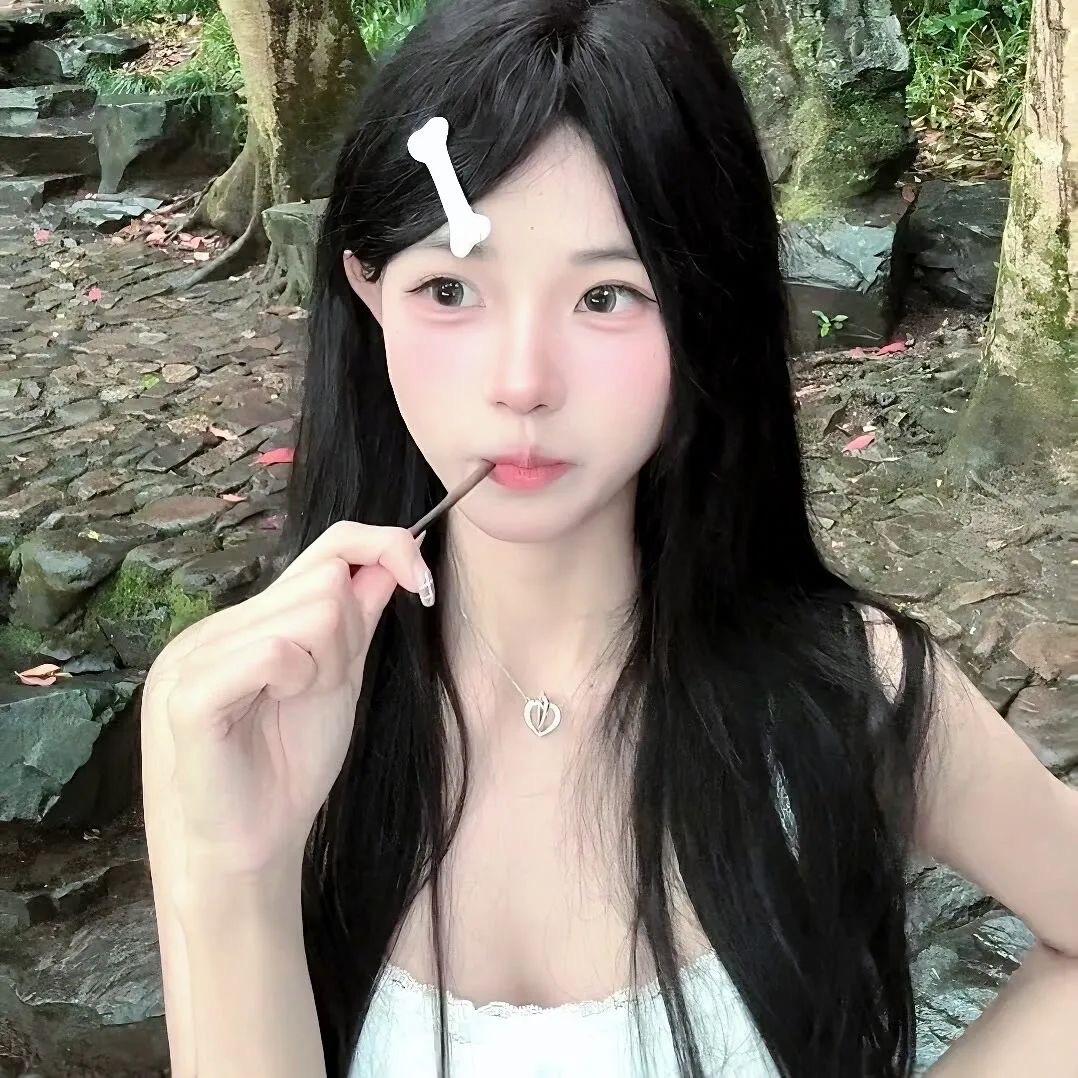 Y.