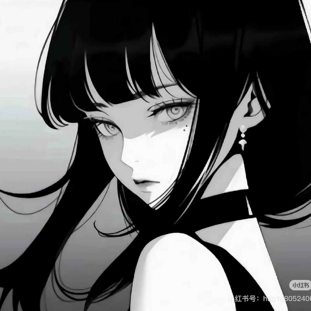 枫