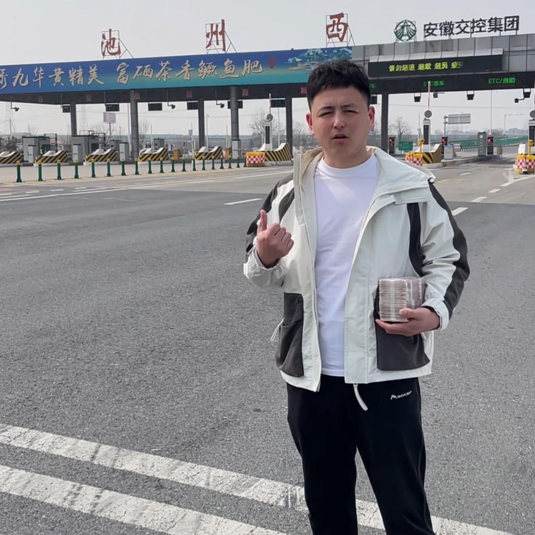 大古钱币