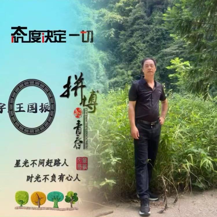 王府三少）纵有疾风起，人生不言弃。