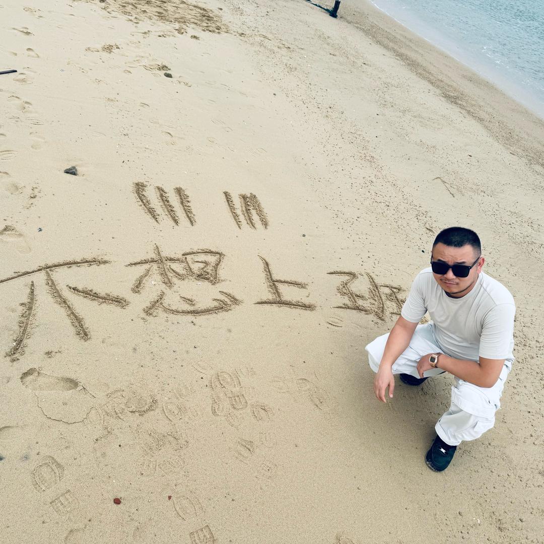 天行 波仔
