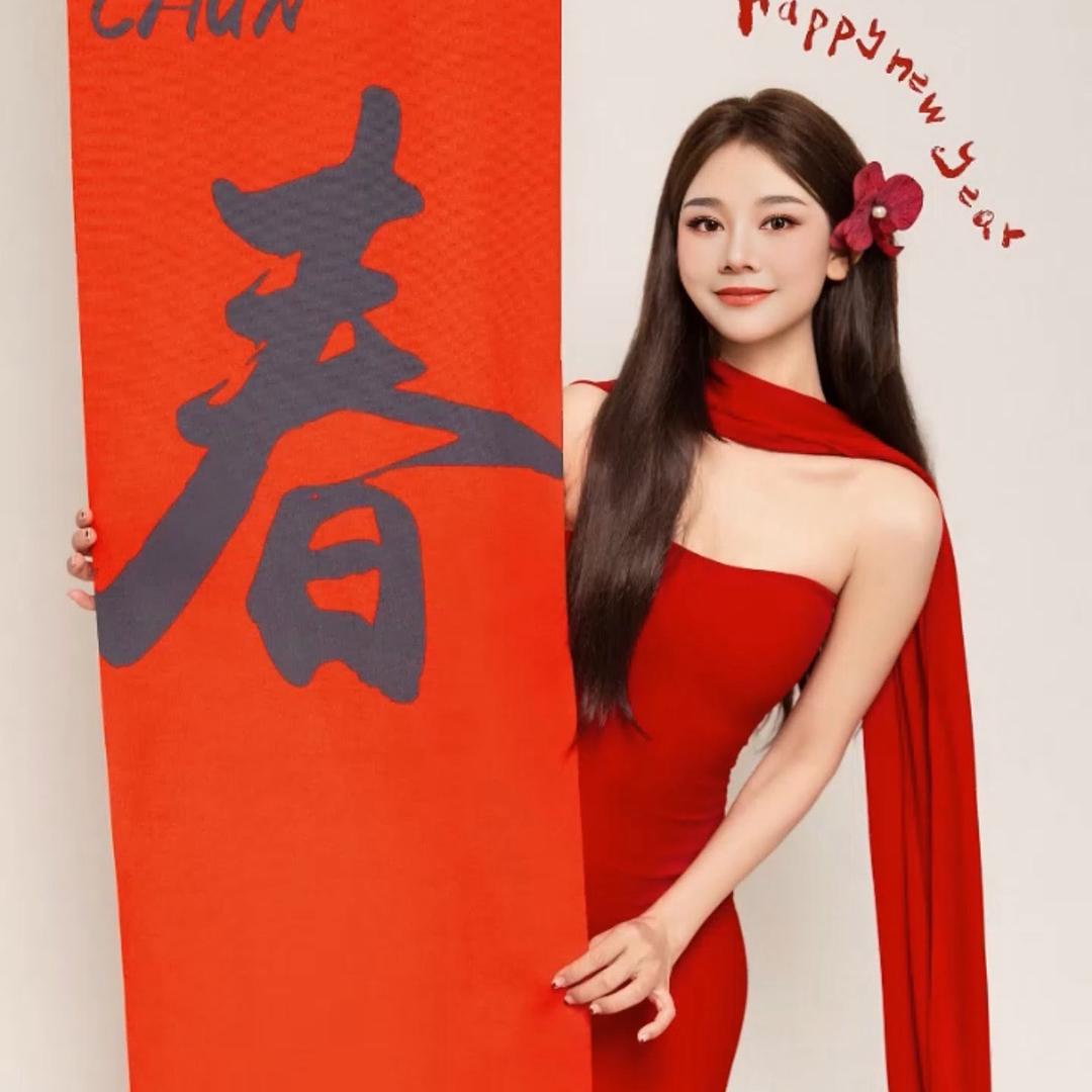 冷艳啤酒妹【抖音唯一小号】