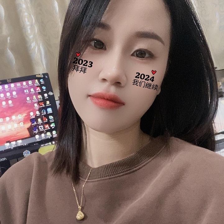 婵记🍊