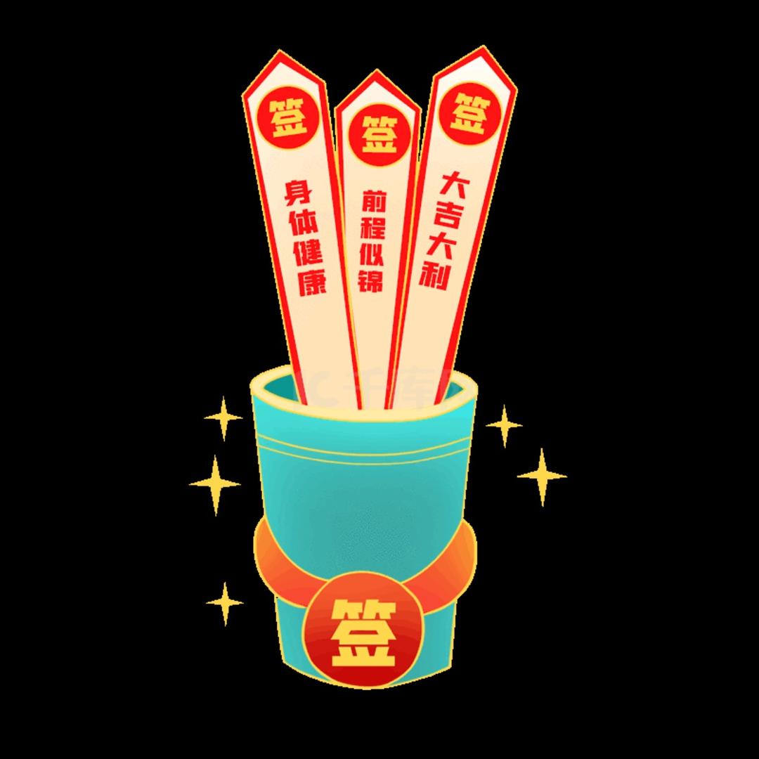 上上ജ签ഒᩚ