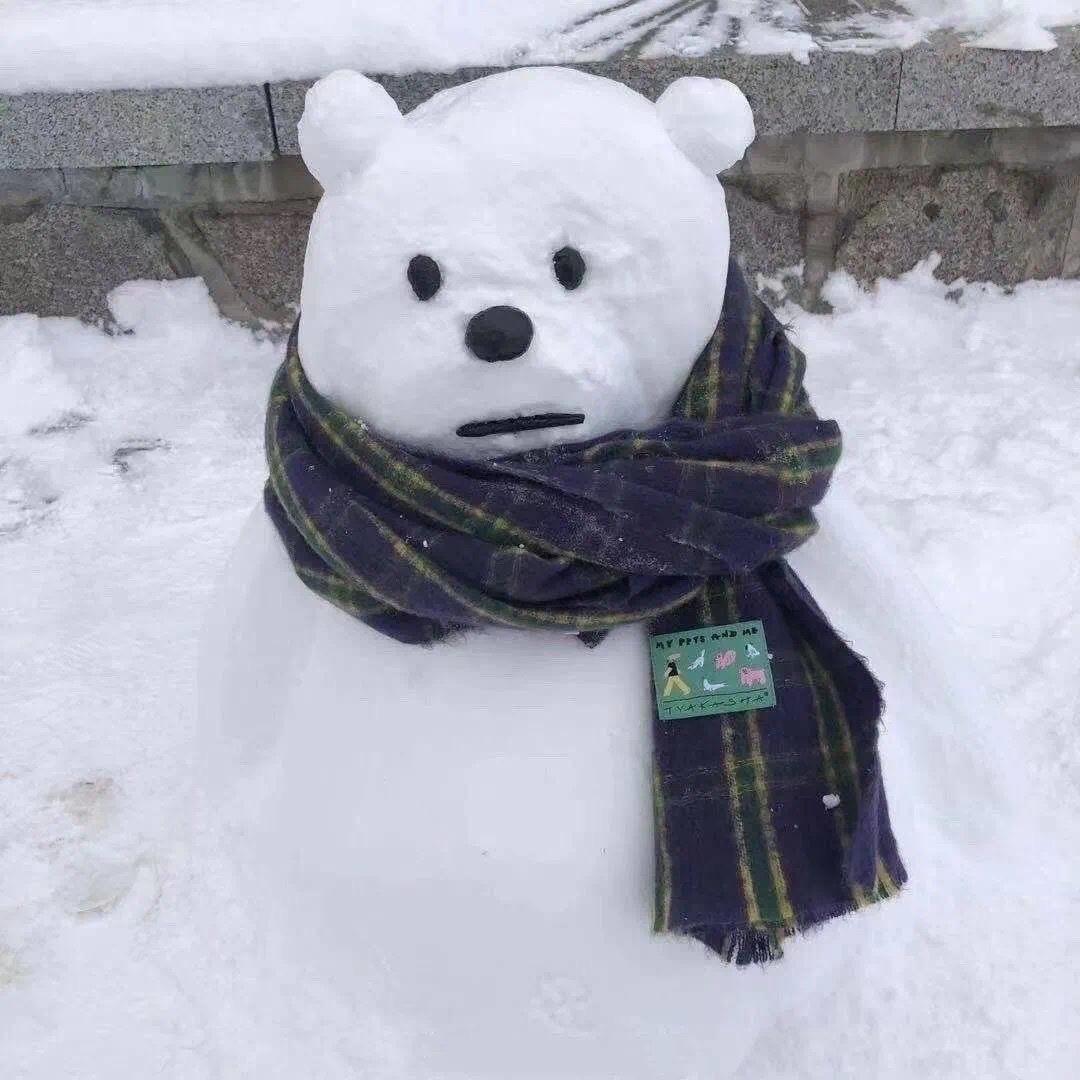 十三京