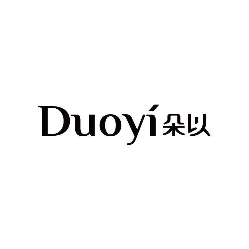 朵以女装商场店