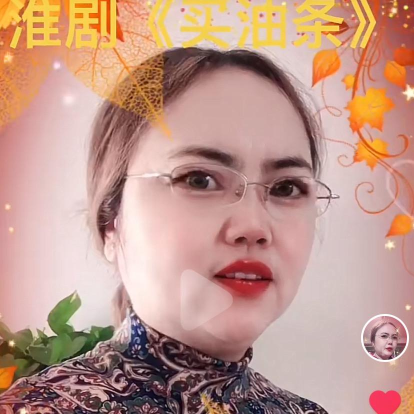 事多长老