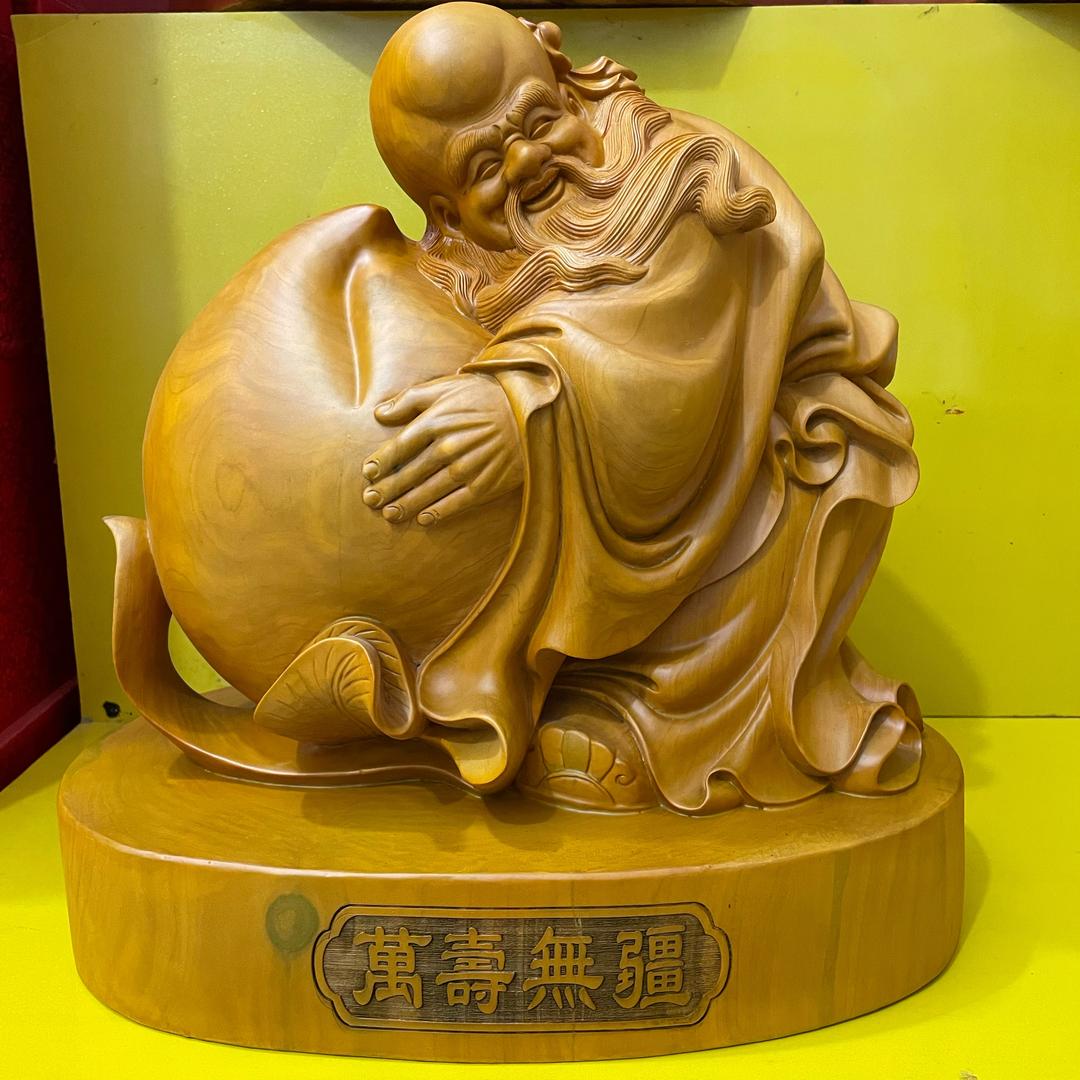 三立木雕