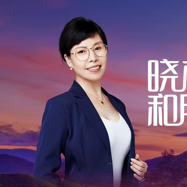 晓梅和朋友们