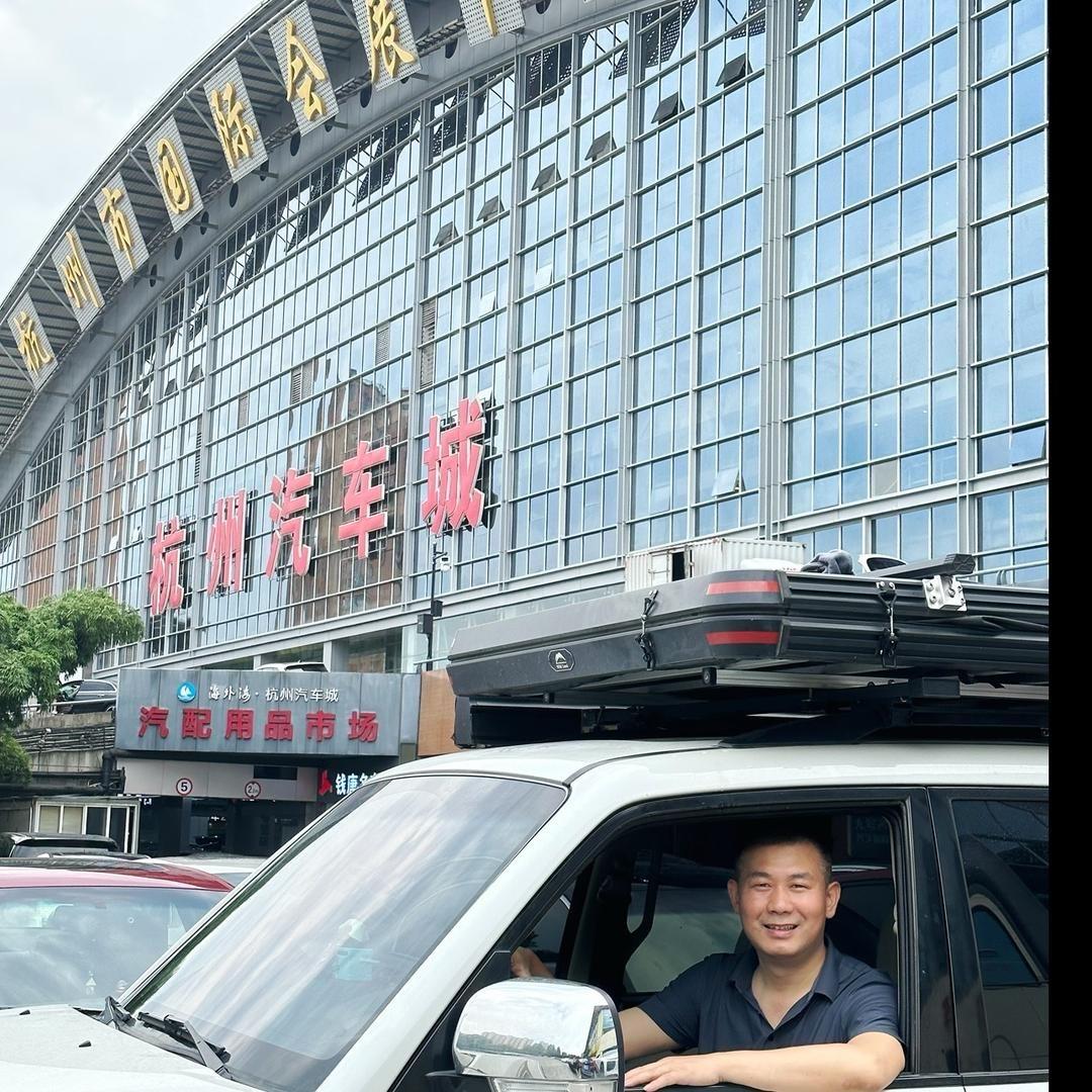 杭州炬丰名车