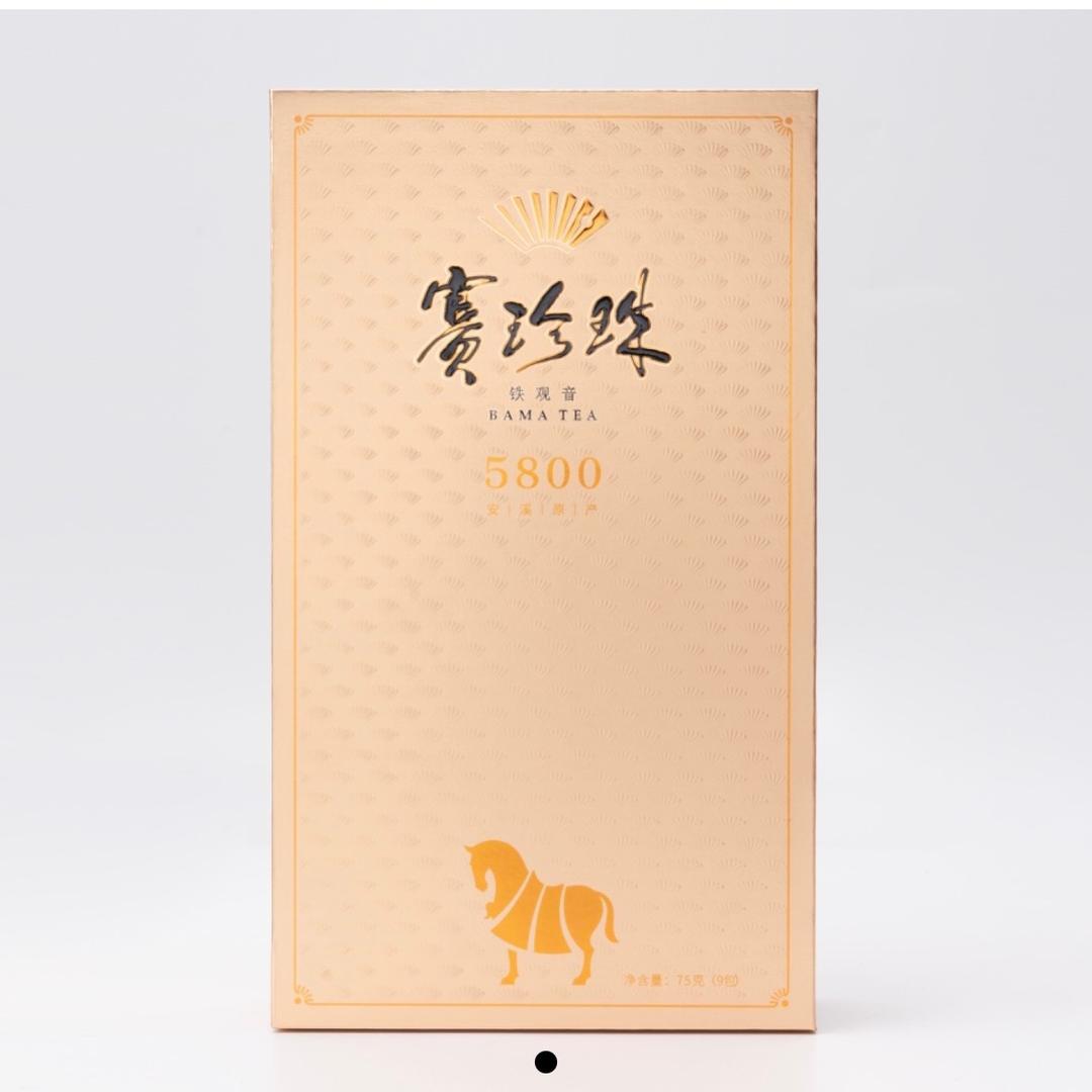 八马茶业双杭城店