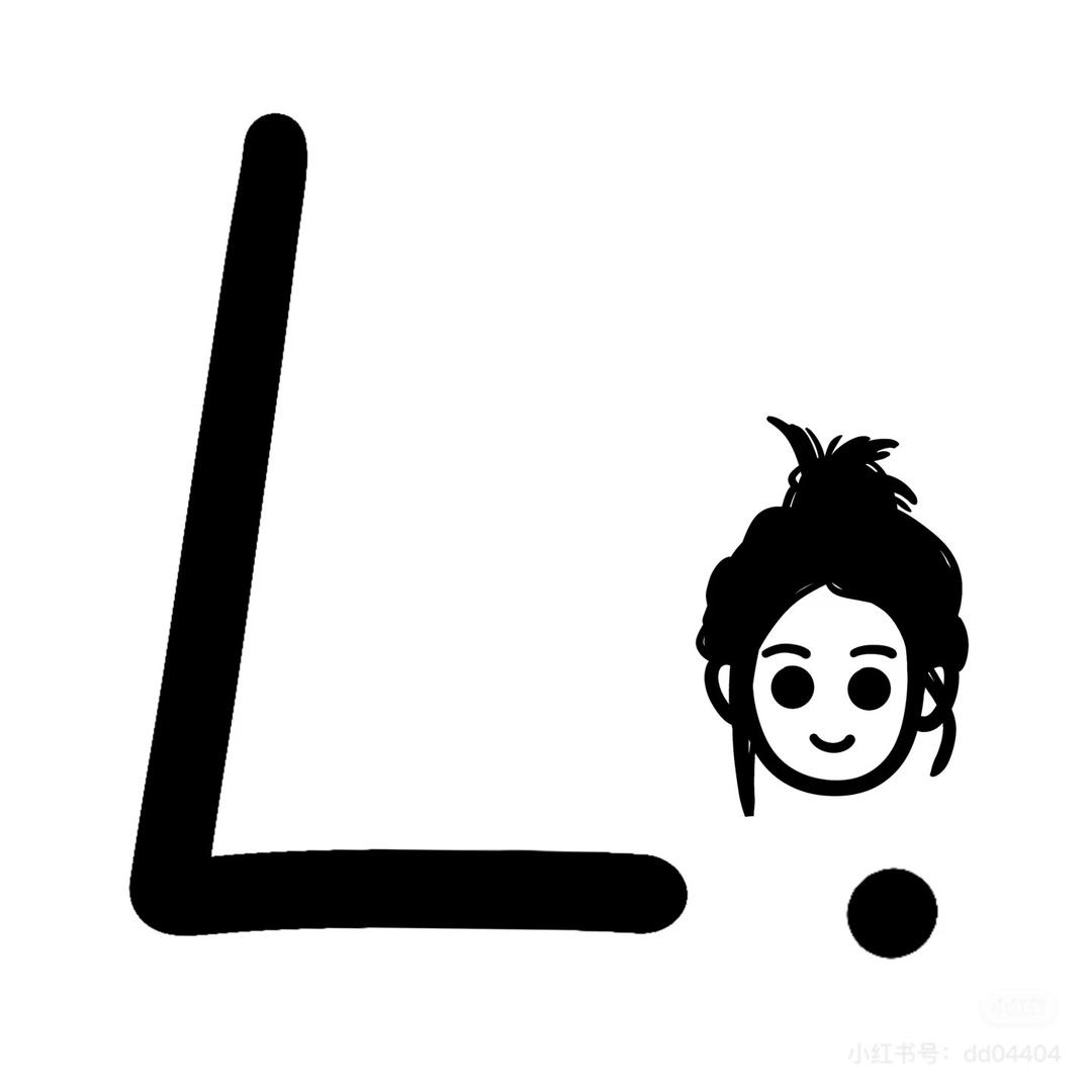 小小怪下士🤥