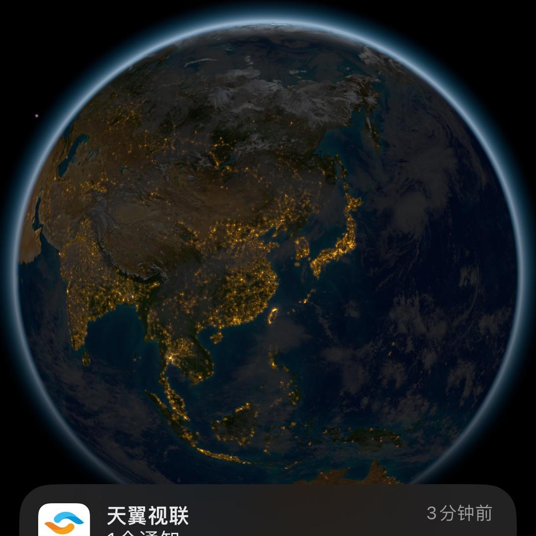 陈祖伟